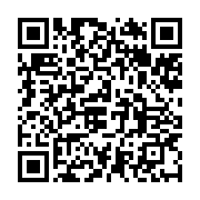 qrcode:https://infos.ga/saint-siege-accable-par-la-vieillesse-le-pape-francois-evoque,1415
