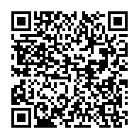 qrcode:https://infos.ga/les-nouveaux-ministres-d-ali-bongo-devront-preter-serment-devant,3605