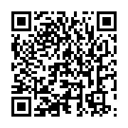 qrcode:https://infos.ga/etudier-en-france-apres-le-bac-une-voie-d-excellence-pour-les,10575
