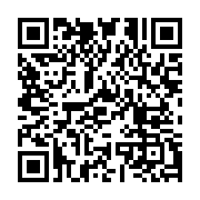 qrcode:https://infos.ga/la-police-gabonaise-opere-cagoulee-depuis-samedi-a-libreville,663