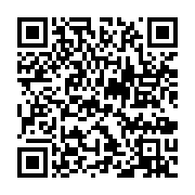 qrcode:https://infos.ga/cnie-seconde-prorogation-de-l-operation-de-delivrance-du-nip,9113