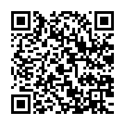 qrcode:https://infos.ga/ali-bongo-nomme-de-nouveaux-gouverneurs-de-province-a-la-veille,3814