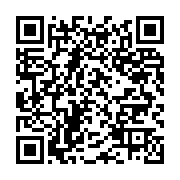 qrcode:https://infos.ga/port-gentil-la-mairie-declare-la-guerre-a-l-occupation,11370