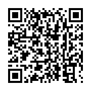 qrcode:https://infos.ga/contentieux-electoral-la-cour-constitutionnelle-valide-mot-pour,2227