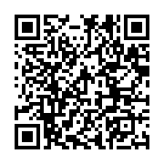 qrcode:https://infos.ga/les-tribulations-sentimentales-de-valerie-trierweiler-bientot,692