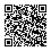 qrcode:https://infos.ga/scandale-poste-gabonaise-apres-les-accusations-de-detournements,2542