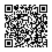 qrcode:https://infos.ga/guy-rossantangalt-obtient-enfin-le-secretariat-general-de-la,2402