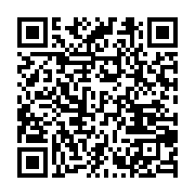 qrcode:https://infos.ga/les-concours-de-l-ena-et-de-l-epca-attaques-en-nullite-par-deux,8874