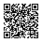qrcode:https://infos.ga/fraudes-au-concours-de-la-police-6-hauts-grades-suspendus-et,8715