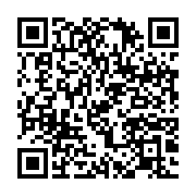 qrcode:https://infos.ga/le-gabon-en-perte-de-vitesse-de-son-point-d-echange-internet-d,2821