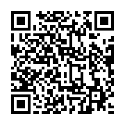 qrcode:https://infos.ga/une-internaute-poste-l-image-de-son-verre-d-eau-potable,256