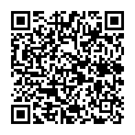 qrcode:https://infos.ga/journee-des-droits-de-l-homme-une-ong-denonce-les-violations-des,7462