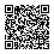 qrcode:https://infos.ga/permis-miniers-le-gabon-veut-remettre-de-l-ordre-face-a-des,10835