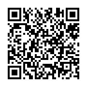qrcode:https://infos.ga/yvan-cedric-nze-et-si-le-covid-19-remettait-de-l-egalite-entre,5077