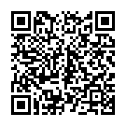 qrcode:https://infos.ga/burkina-faso-ouverture-de-la-28e-edition-du-fespaco-a,7655