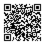 qrcode:https://infos.ga/gabon-un-nganga-violeur-jete-en-prison-pour-avoir-abuse-d-une,11537