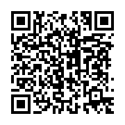qrcode:https://infos.ga/le-qg-de-l-opposant-gabonais-jean-ping-vandalise-apres-l-action,3669