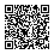 qrcode:https://infos.ga/20-millions-d-africains-beneficieraient-des-retombees-des,2876