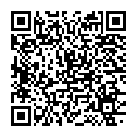 qrcode:https://infos.ga/moov-africa-gabon-telecom-lance-une-carte-prepayee-visa-pour-ses,8666