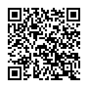 qrcode:https://infos.ga/4-jours-apres-le-naufrage-de-l-esther-miracle-ali-bongo-va,1678