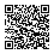 qrcode:https://infos.ga/shan-l-sacree-meilleure-artiste-d-afrique-centrale-aux-all,4766