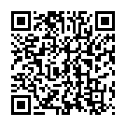 qrcode:https://infos.ga/journee-de-la-liberte-de-la-presse-l-onu-appelle-a-proteger-les,2752