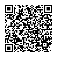 qrcode:https://infos.ga/fusion-de-dn-pdg-ndemezo-obiang-et-co-ont-retrouve-la-foi-en-ali,5795