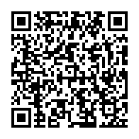 qrcode:https://infos.ga/ali-bongo-et-sa-tres-luxueuse-residence-privee-londonienne-de-35,4626