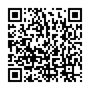 qrcode:https://infos.ga/coronavirus-le-bilan-epidemiologique-du-gabon-au-6-septembre,991