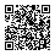 qrcode:https://infos.ga/ckilsenpensent-les-attentes-des-gabonais-face-a-la-chute-libre,6643