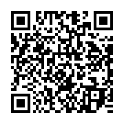 qrcode:https://infos.ga/tchad-apres-le-deces-de-son-pere-mahamat-idriss-deby-prend-les,5818