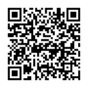 qrcode:https://infos.ga/clash-rap-koba-building-repond-au-varan-johnny-bgood,5335