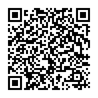 qrcode:https://infos.ga/le-gabon-recolte-15-5-milliards-sur-les-marches-financiers-de-la,2409