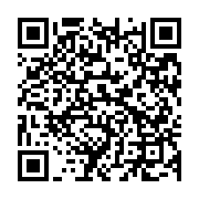 qrcode:https://infos.ga/nigeria-21-jeunes-athletes-trouvent-la-mort-dans-un-accident,2433