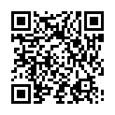 qrcode:https://infos.ga/quel-mercato-pour-denis-bouanga,4406