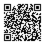 qrcode:https://infos.ga/denis-bouanga-l-etoile-du-gabon-a-la-coupe-du-monde-des-clubs,10512