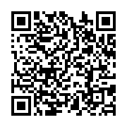 qrcode:https://infos.ga/coronavirus-quatre-nouvelles-guerisons-enregistrees-au-gabon,172