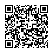 qrcode:https://infos.ga/ville-morte-au-gabon-plusieurs-agents-publics-sommes-de-s,6451