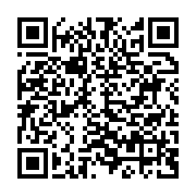 qrcode:https://infos.ga/des-cartes-d-assures-cnamgs-et-des-actes-de-naissance-pour-les,4044