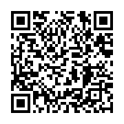 qrcode:https://infos.ga/snobes-par-oligui-nguema-bilie-by-nze-et-epg-decident-de-se,11698