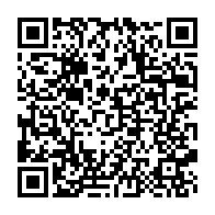 qrcode:https://infos.ga/l-armee-gabonaise-recrute-des-eleves-officiers-pour-son-ecole-de,5848
