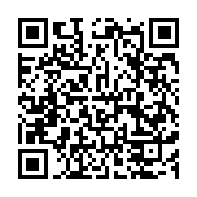 qrcode:https://infos.ga/les-medecins-gabonais-en-greve-vont-durcir-leur-mouvement-d,1077