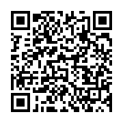 qrcode:https://infos.ga/remaniement-au-pas-de-course-le-gabon-a-deja-son-gouvernement,7524