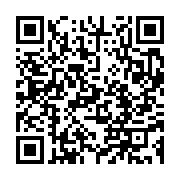 qrcode:https://infos.ga/angleterre-la-reine-elizabeth-ii-decede-a-96-ans-apres-un-regne,7219