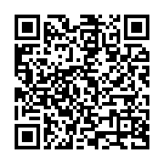 qrcode:https://infos.ga/les-deputes-frondeurs-du-pdg-signent-l-acte-de-deces-du-mogabo,1106