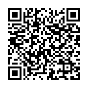 qrcode:https://infos.ga/qui-va-gagner-la-premier-league-lors-de-la-saison-2024-25,9445