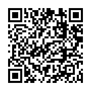 qrcode:https://infos.ga/ndoundangoye-et-fargeon-grandes-victimes-de-la-5e-valse-du,4734