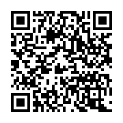 qrcode:https://infos.ga/un-violent-accident-de-la-circulation-fait-plusieurs-victimes,5841