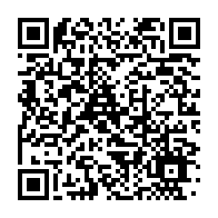 qrcode:https://infos.ga/election-partielle-la-ville-d-akanda-devra-se-trouver-un-nouveau,5189