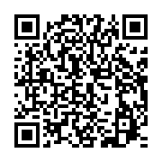 qrcode:https://infos.ga/taxes-aeriennes-le-gabon-champion-d-afrique-des-redevances-sur,10614